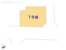 【埼玉県/川口市芝塚原】川口市芝塚原2丁目 新築一戸建て 図面と異なる場合は現況を優先