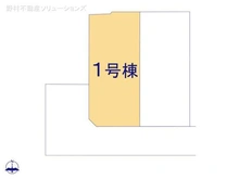 【埼玉県/川口市鳩ヶ谷本町】川口市鳩ヶ谷本町3丁目 新築一戸建て 図面と異なる場合は現況を優先