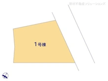 【埼玉県/川口市柳崎】川口市柳崎4丁目 新築一戸建て 図面と異なる場合は現況を優先