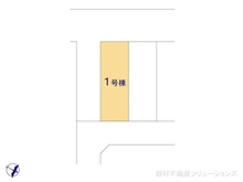 【埼玉県/川口市戸塚鋏町】川口市戸塚鋏町 新築一戸建て 図面と異なる場合は現況を優先