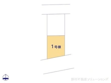 【埼玉県/川口市前川町】川口市前川町4丁目 新築一戸建て 図面と異なる場合は現況を優先
