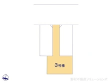 【埼玉県/川口市中青木】川口市中青木1丁目 新築一戸建て 図面と異なる場合は現況を優先