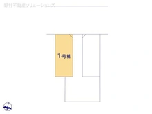 【埼玉県/川口市中青木】川口市中青木1丁目 新築一戸建て 図面と異なる場合は現況を優先