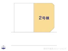 【埼玉県/川口市前川】川口市前川4丁目 新築一戸建て 図面と異なる場合は現況を優先