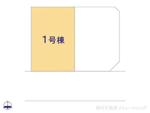 【埼玉県/川口市前川】川口市前川4丁目 新築一戸建て 図面と異なる場合は現況を優先