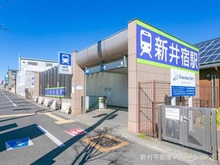 【埼玉県/川口市大字安行慈林】川口市大字安行慈林 新築一戸建て 周辺施設
