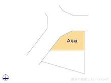 【埼玉県/川口市元郷】川口市元郷6丁目 新築一戸建て 図面と異なる場合は現況を優先