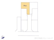 【埼玉県/川口市坂下町】川口市坂下町3丁目 新築一戸建て 図面と異なる場合は現況を優先