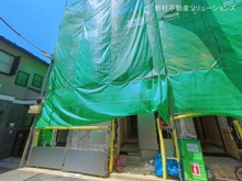 【埼玉県/川口市西川口】川口市西川口3丁目 新築一戸建て 