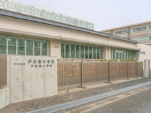 【埼玉県/戸田市下戸田】戸田市下戸田2丁目 新築一戸建て 周辺施設