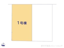 【埼玉県/川口市中青木】川口市中青木3丁目 新築一戸建て 図面と異なる場合は現況を優先