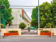 【埼玉県/川口市中青木】川口市中青木3丁目 新築一戸建て 周辺施設