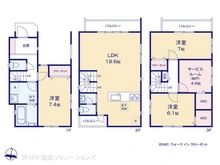 【埼玉県/川口市中青木】川口市中青木3丁目 新築一戸建て 間取り図