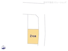 【埼玉県/川口市大字東本郷】川口市大字東本郷 新築一戸建て 図面と異なる場合は現況を優先
