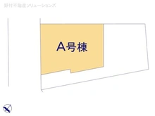 【埼玉県/川口市上青木】川口市上青木6丁目 新築一戸建て 図面と異なる場合は現況を優先