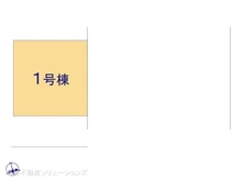 【埼玉県/川口市飯塚】川口市飯塚3丁目 新築一戸建て 図面と異なる場合は現況を優先