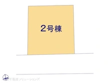 【埼玉県/戸田市下前】戸田市下前2丁目 新築一戸建て 図面と異なる場合は現況を優先