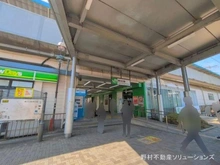 【埼玉県/川口市大字差間】川口市大字差間 新築一戸建て 周辺施設