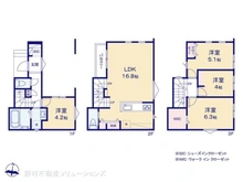【埼玉県/川口市大字小谷場】川口市大字小谷場 新築一戸建て 間取り図