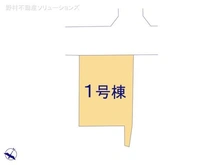 【埼玉県/川口市鳩ヶ谷本町】川口市鳩ヶ谷本町4丁目 新築一戸建て 図面と異なる場合は現況を優先