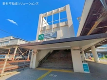【埼玉県/川口市青木】川口市青木2丁目 新築一戸建て 周辺施設