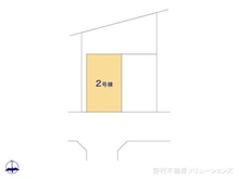 【埼玉県/川口市大字芝】川口市大字芝 新築一戸建て 図面と異なる場合は現況を優先