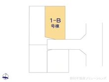 【埼玉県/川口市青木】川口市青木3丁目 新築一戸建て 図面と異なる場合は現況を優先