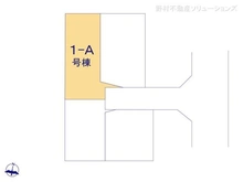 【埼玉県/川口市青木】川口市青木3丁目 新築一戸建て 図面と異なる場合は現況を優先