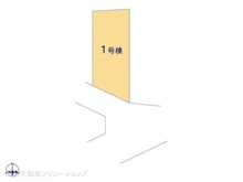 【埼玉県/川口市三ツ和】川口市三ツ和3丁目 新築一戸建て 図面と異なる場合は現況を優先