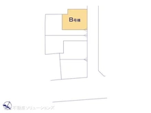 【埼玉県/川口市芝】川口市芝1丁目 新築一戸建て 図面と異なる場合は現況を優先