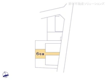 【埼玉県/川口市在家町】川口市在家町 新築一戸建て 図面と異なる場合は現況を優先