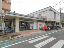 【埼玉県/戸田市中町】戸田市中町1丁目 新築一戸建て 周辺施設
