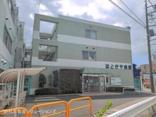 【埼玉県/川口市大字辻】川口市大字辻 新築一戸建て 周辺施設