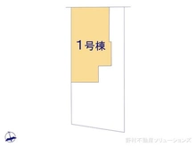 【埼玉県/川口市上青木西】川口市上青木西4丁目 新築一戸建て 図面と異なる場合は現況を優先