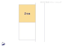 【埼玉県/川口市大字伊刈】川口市大字伊刈 新築一戸建て 図面と異なる場合は現況を優先