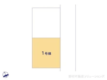 【埼玉県/川口市大字伊刈】川口市大字伊刈 新築一戸建て 図面と異なる場合は現況を優先