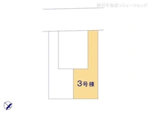 【埼玉県/川口市末広】川口市末広3丁目 新築一戸建て 図面と異なる場合は現況を優先