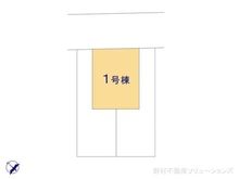 【埼玉県/川口市末広】川口市末広3丁目 新築一戸建て 図面と異なる場合は現況を優先