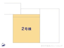 【埼玉県/川口市柳根町】川口市柳根町 新築一戸建て 図面と異なる場合は現況を優先