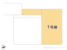 【埼玉県/川口市柳根町】川口市柳根町 新築一戸建て 図面と異なる場合は現況を優先