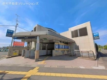 【埼玉県/川口市大字安行原】川口市大字安行原 新築一戸建て 周辺施設