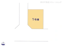 【埼玉県/川口市西青木】川口市西青木3丁目 新築一戸建て 図面と異なる場合は現況を優先