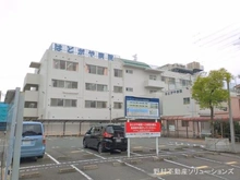 【埼玉県/川口市鳩ヶ谷本町】川口市鳩ヶ谷本町1丁目 新築一戸建て 周辺施設