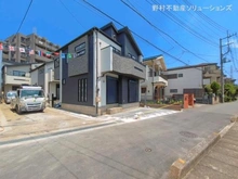 【埼玉県/川口市坂下町】川口市坂下町2丁目 新築一戸建て 
