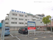 【埼玉県/川口市坂下町】川口市坂下町2丁目 新築一戸建て 周辺施設
