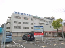 【埼玉県/川口市坂下町】川口市坂下町2丁目 新築一戸建て 周辺施設