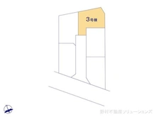 【埼玉県/川口市坂下町】川口市坂下町2丁目 新築一戸建て 図面と異なる場合は現況を優先