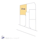【埼玉県/川口市坂下町】川口市坂下町2丁目 新築一戸建て 図面と異なる場合は現況を優先