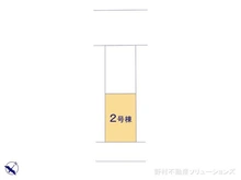 【埼玉県/川口市柳崎】川口市柳崎1丁目 新築一戸建て 図面と異なる場合は現況を優先