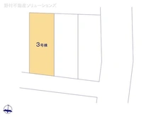 【埼玉県/川口市大字差間】川口市大字差間 新築一戸建て 図面と異なる場合は現況を優先